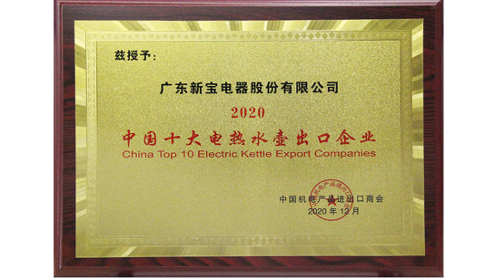 J9.COM��(�й�����)�ٷ���վ