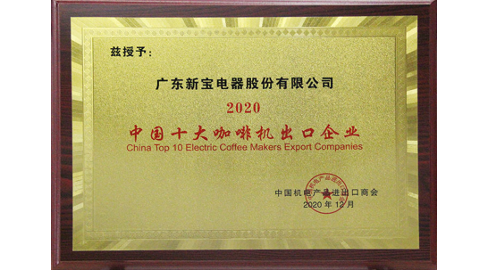 J9.COM��(�й�����)�ٷ���վ