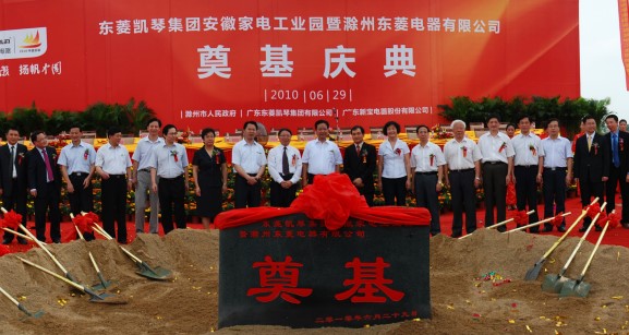 J9.COM��(�й�����)�ٷ���վ