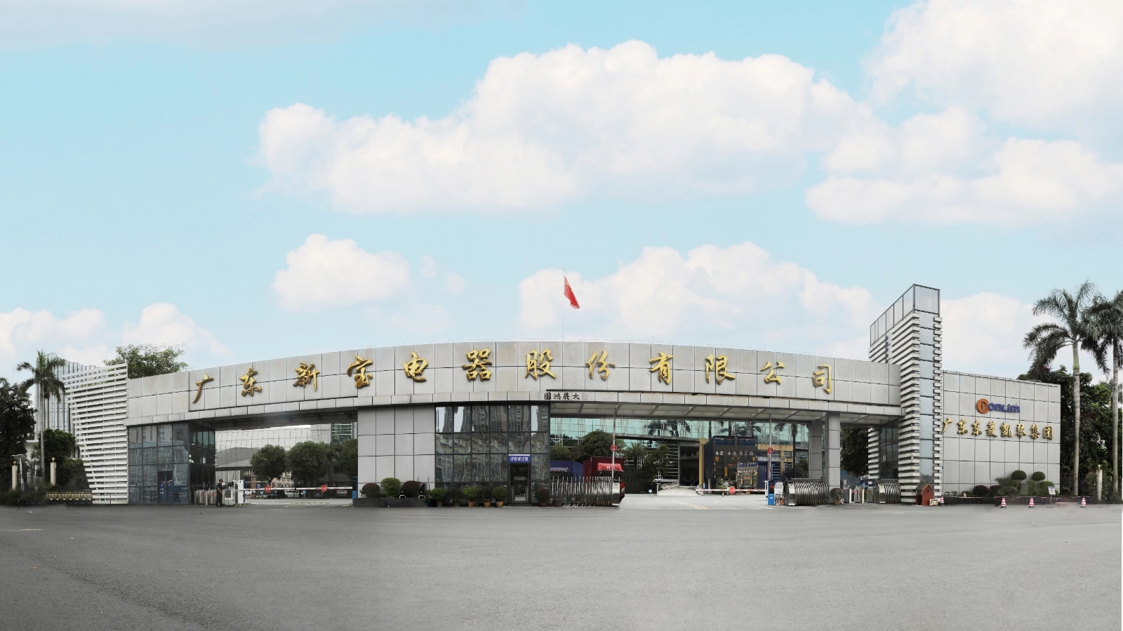 J9.COM��(�й�����)�ٷ���վ