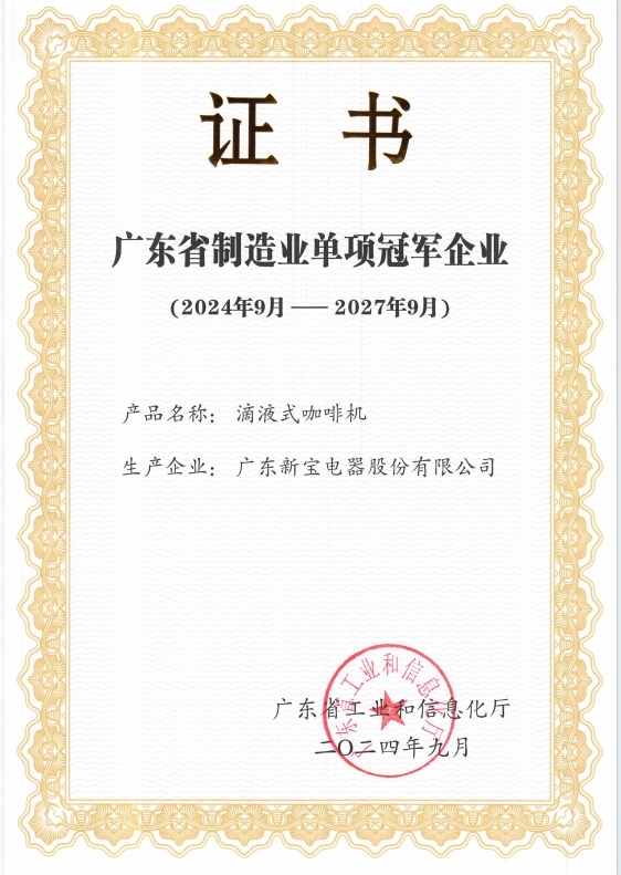 J9.COM��(�й�����)�ٷ���վ