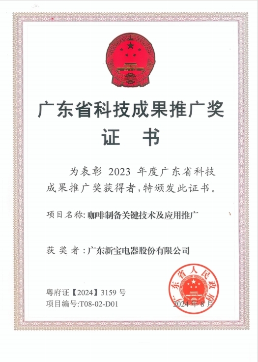 J9.COM��(�й�����)�ٷ���վ