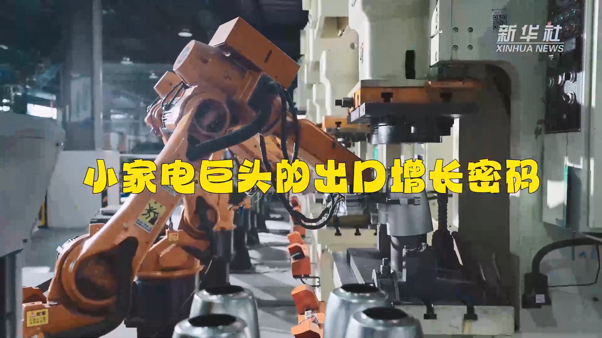 J9.COM��(�й�����)�ٷ���վ